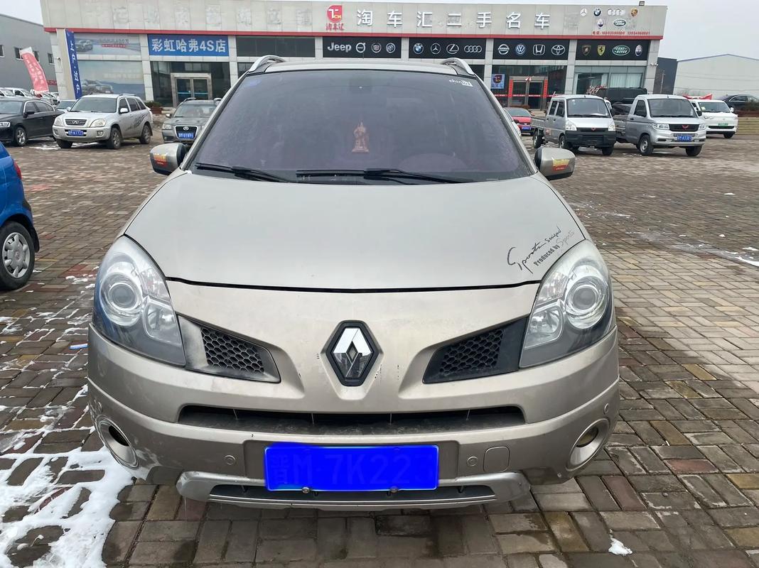 成都280日产汽车与雷诺的合作，哈弗的低能耗柴油动力技术